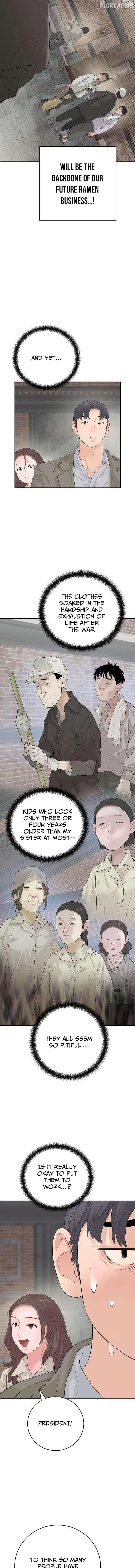 I Alone Am a Real Chaebol Chapter 15 page 13 - 