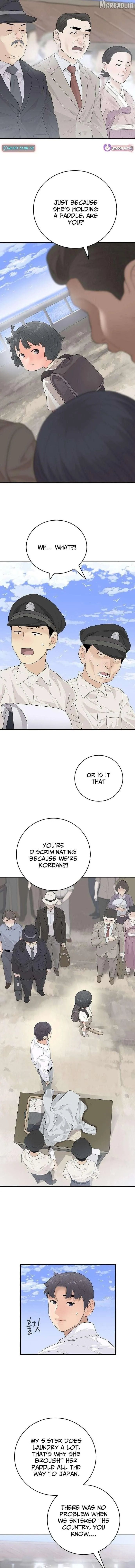 I Alone Am a Real Chaebol Chapter 15 page 3 - 