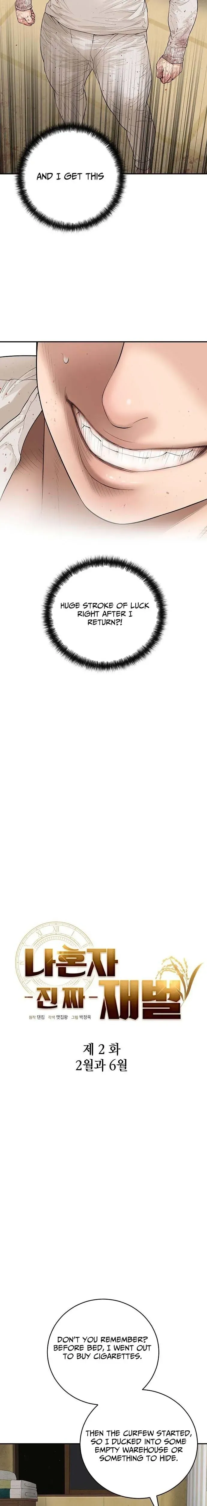 I Alone Am a Real Chaebol Chapter 2 page 13 - 