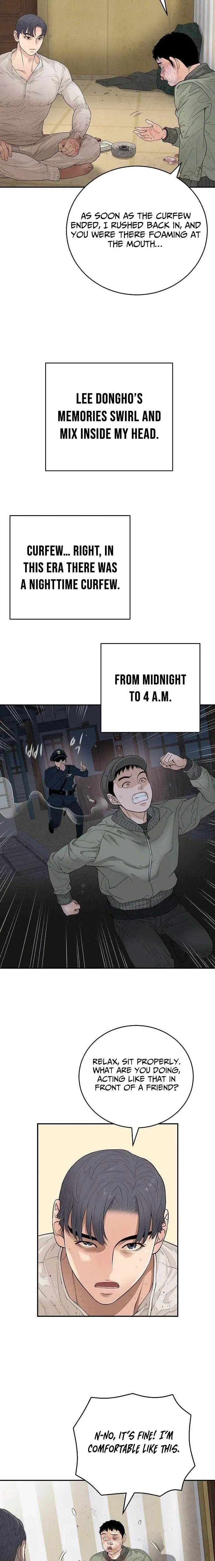 I Alone Am a Real Chaebol Chapter 2 page 14 - 