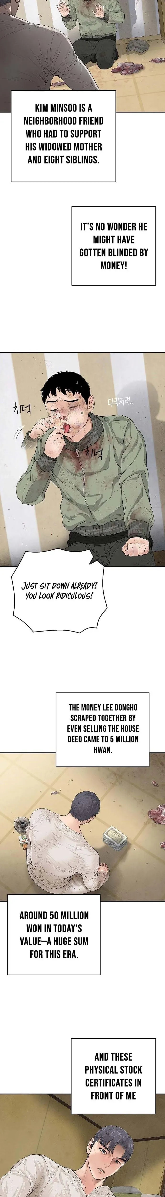 I Alone Am a Real Chaebol Chapter 2 page 15 - 