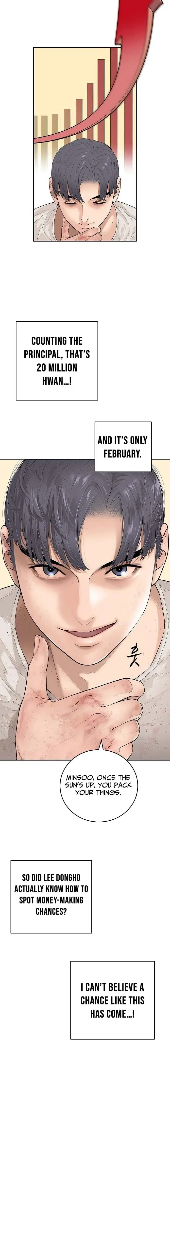 I Alone Am a Real Chaebol Chapter 2 page 17 - 