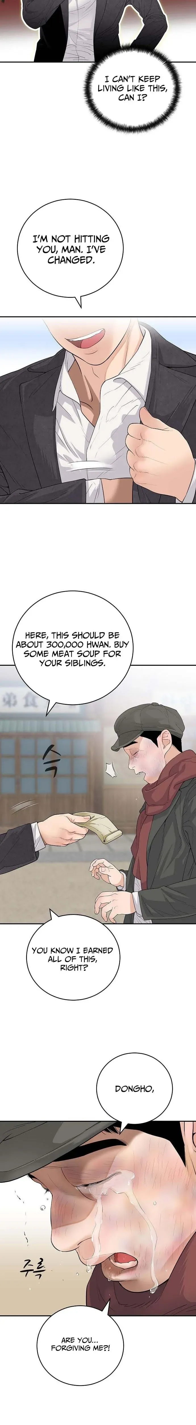 I Alone Am a Real Chaebol Chapter 2 page 23 - 