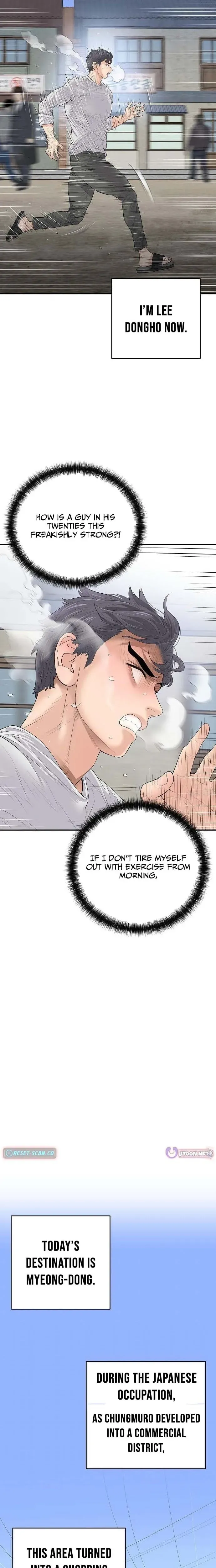 I Alone Am a Real Chaebol Chapter 2 page 25 - 