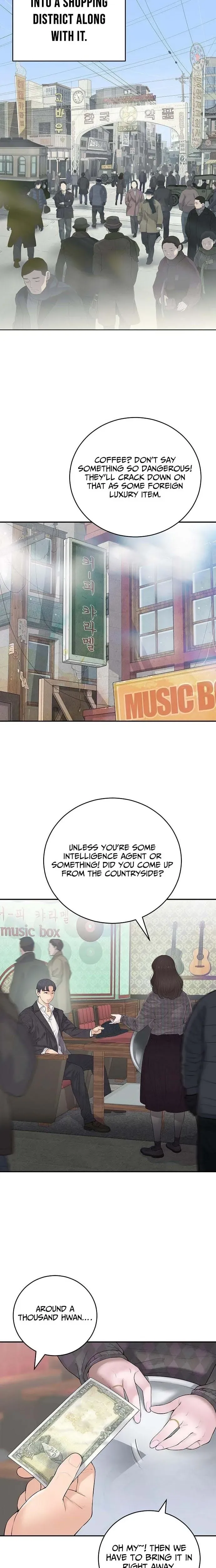 I Alone Am a Real Chaebol Chapter 2 page 26 - 