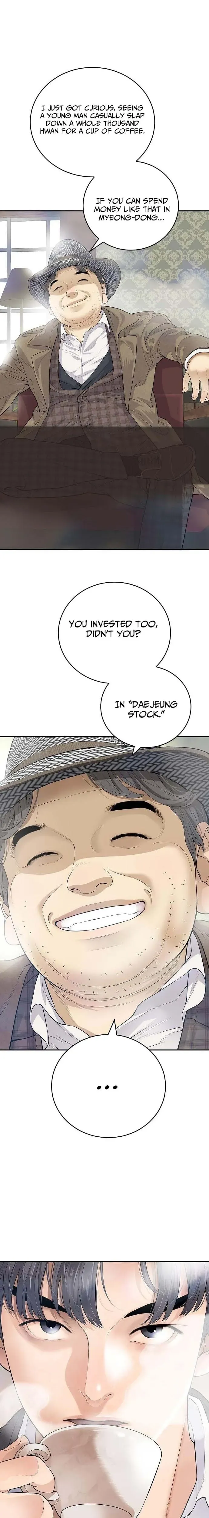 I Alone Am a Real Chaebol Chapter 2 page 28 - 