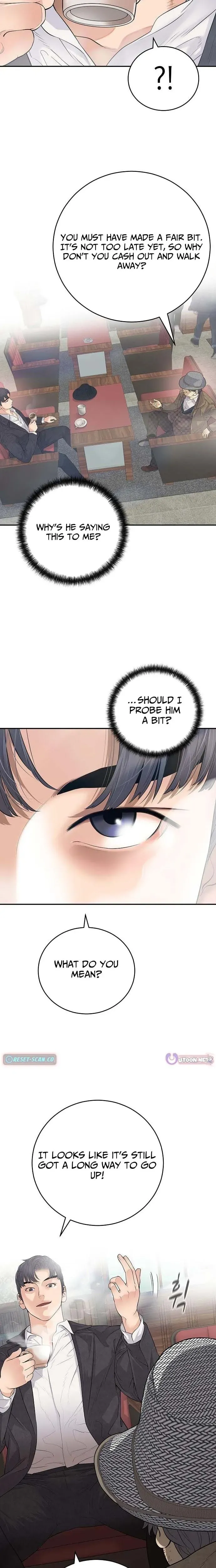 I Alone Am a Real Chaebol Chapter 2 page 29 - 