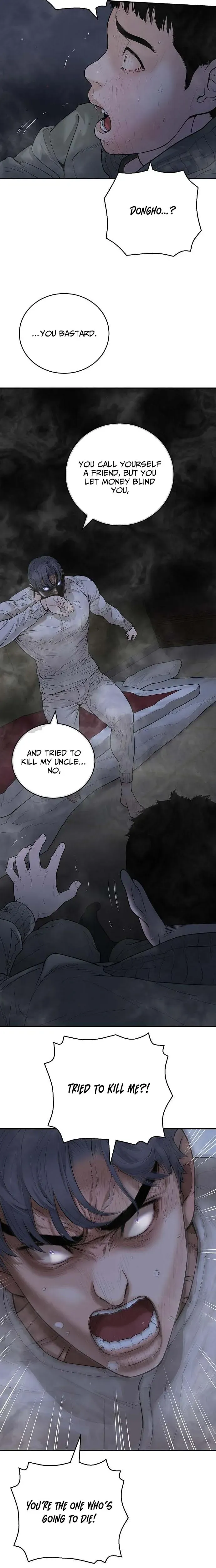 I Alone Am a Real Chaebol Chapter 2 page 5 - 