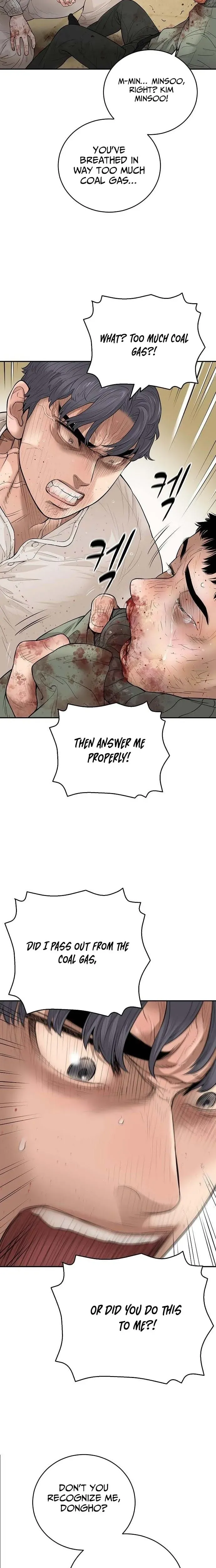 I Alone Am a Real Chaebol Chapter 2 page 9 - 