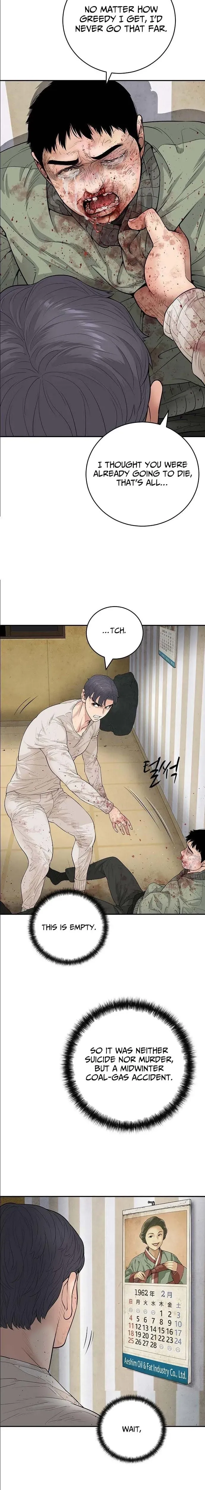 I Alone Am a Real Chaebol Chapter 2 page 10 - 