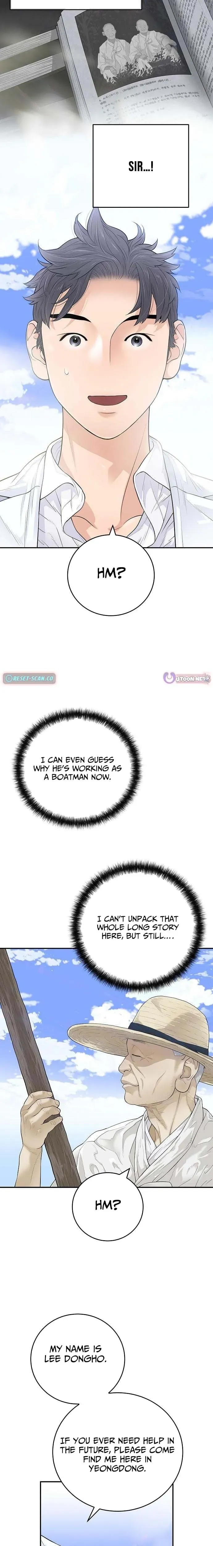 I Alone Am a Real Chaebol Chapter 4 page 11 - 