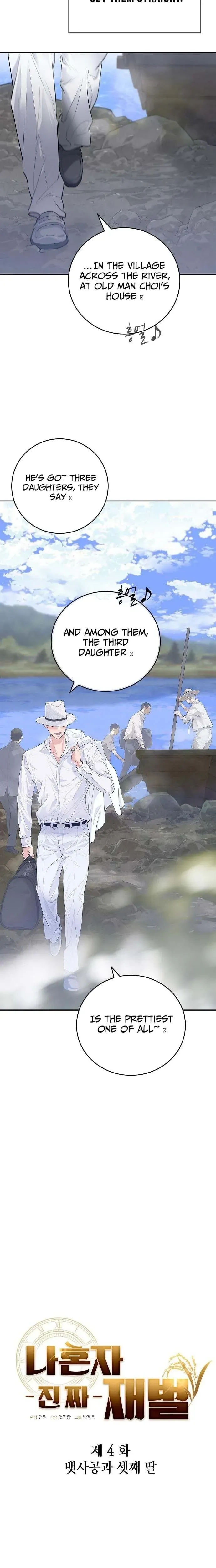 I Alone Am a Real Chaebol Chapter 4 page 14 - 