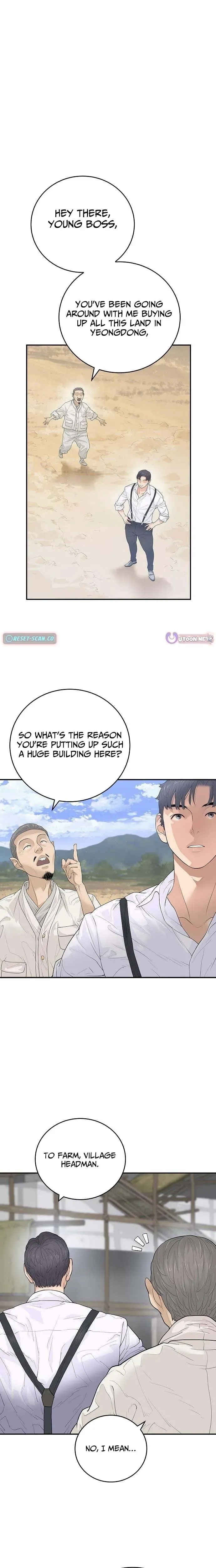 I Alone Am a Real Chaebol Chapter 4 page 15 - 