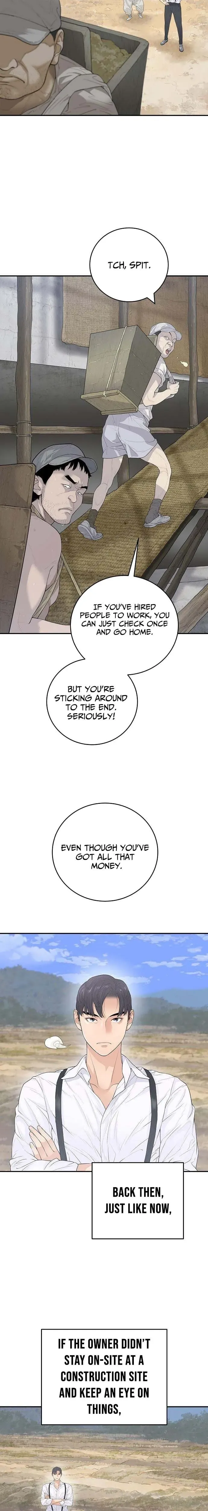 I Alone Am a Real Chaebol Chapter 4 page 17 - 