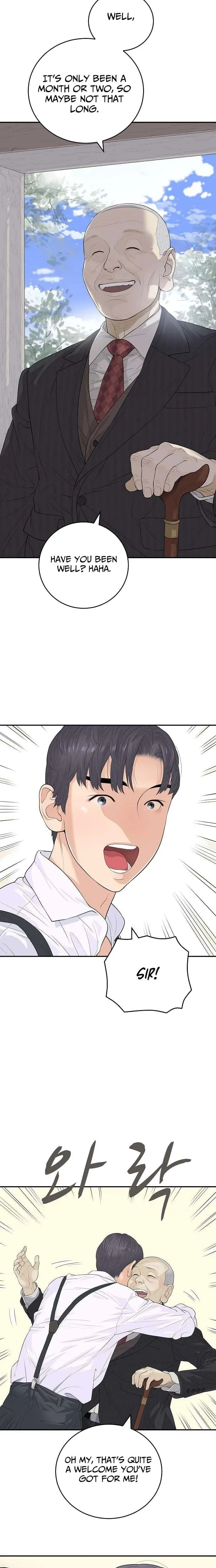 I Alone Am a Real Chaebol Chapter 4 page 20 - 