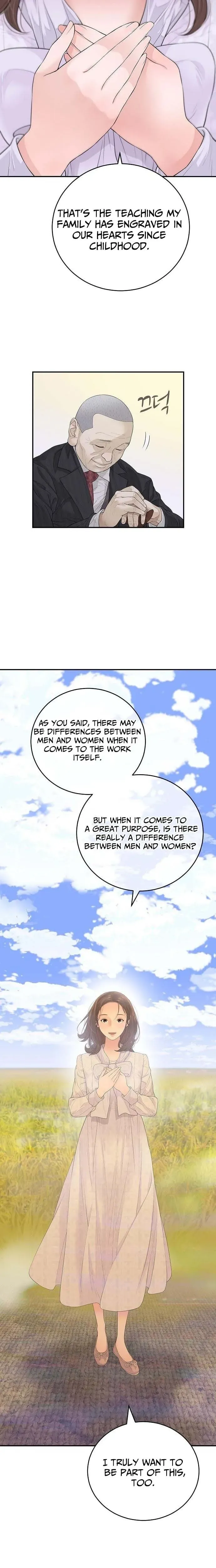 I Alone Am a Real Chaebol Chapter 4 page 28 - 