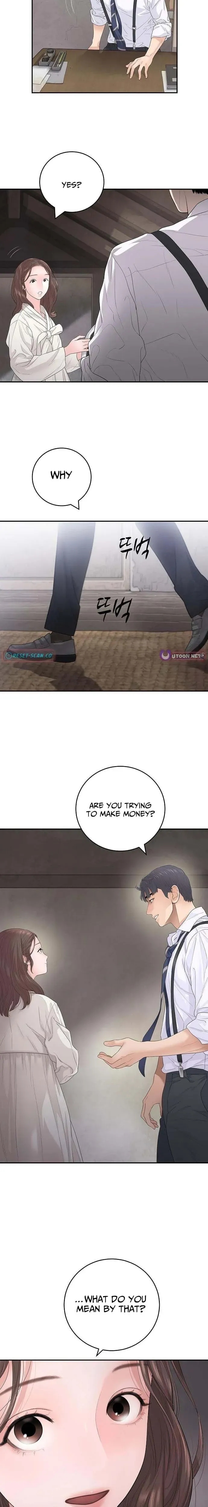 I Alone Am a Real Chaebol Chapter 5 page 15 - 