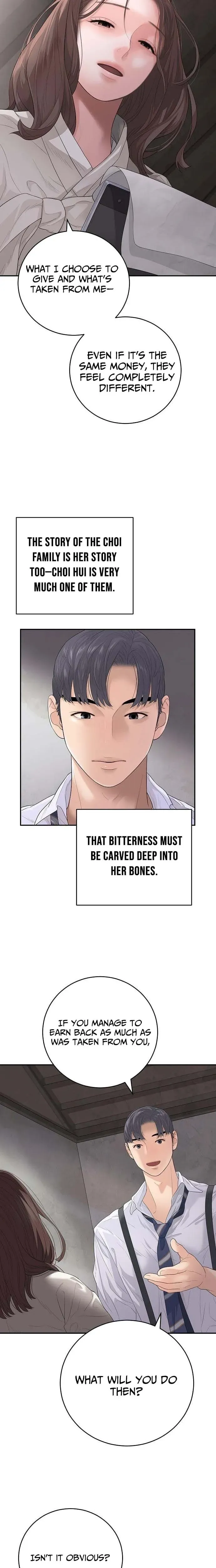 I Alone Am a Real Chaebol Chapter 5 page 17 - 
