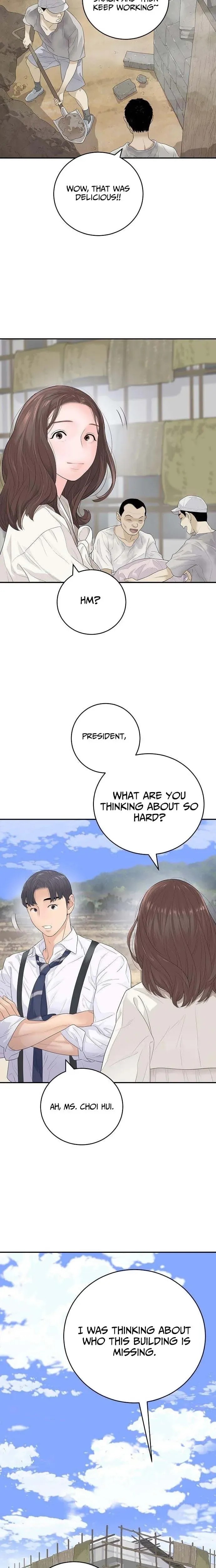 I Alone Am a Real Chaebol Chapter 5 page 20 - 