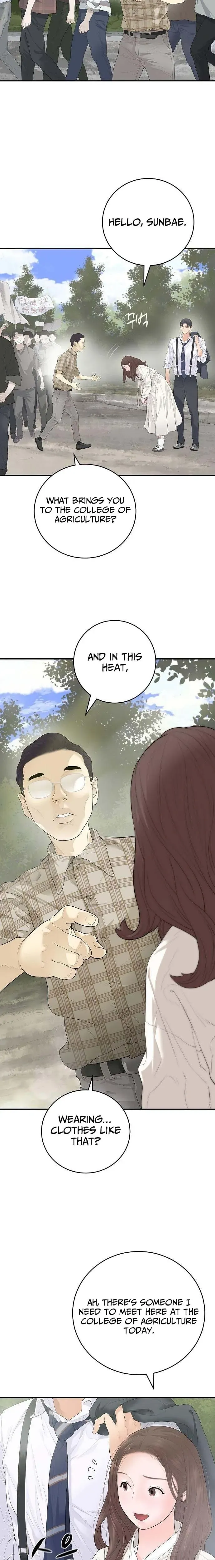 I Alone Am a Real Chaebol Chapter 5 page 27 - 