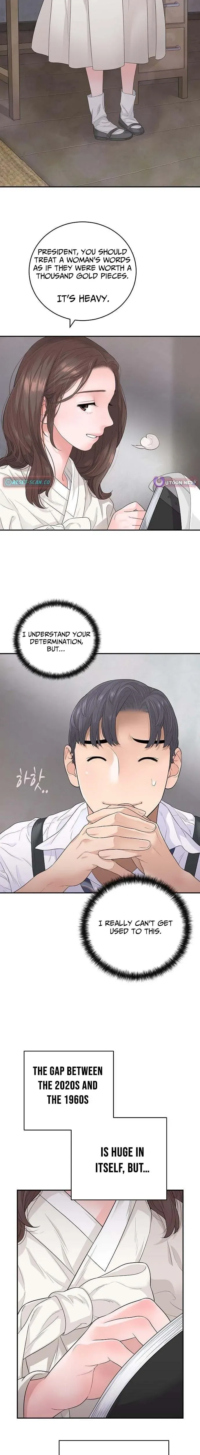 I Alone Am a Real Chaebol Chapter 5 page 8 - 