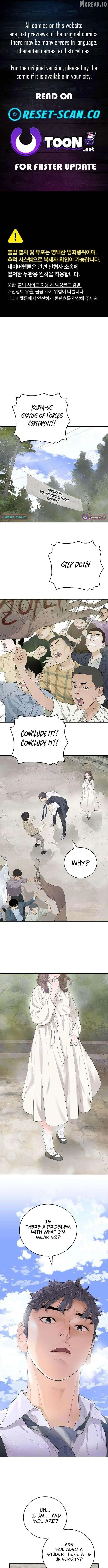 I Alone Am a Real Chaebol Chapter 6 page 1 - 