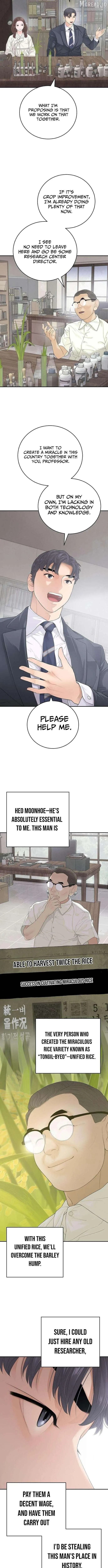 I Alone Am a Real Chaebol Chapter 6 page 11 - 