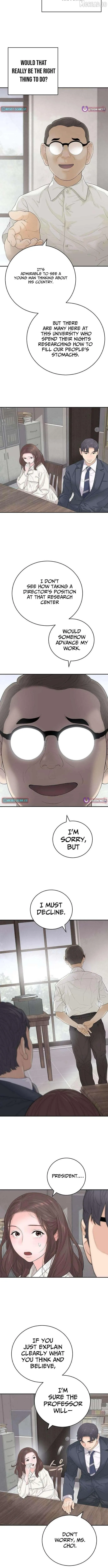 I Alone Am a Real Chaebol Chapter 6 page 12 - 