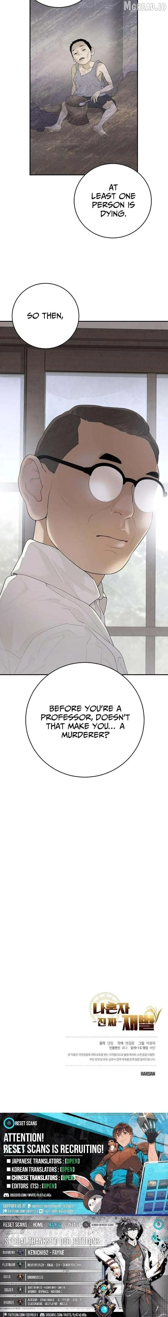 I Alone Am a Real Chaebol Chapter 6 page 14 - 