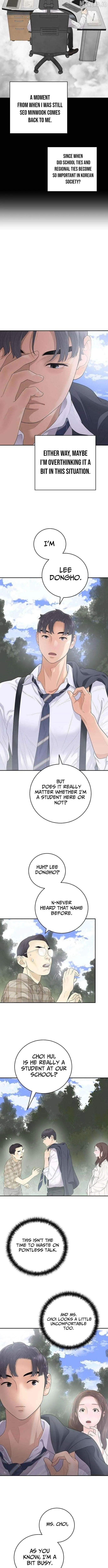 I Alone Am a Real Chaebol Chapter 6 page 3 - 