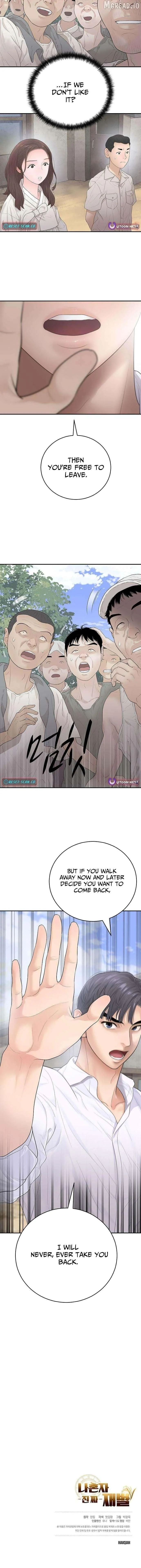 I Alone Am a Real Chaebol Chapter 7 page 9 - 