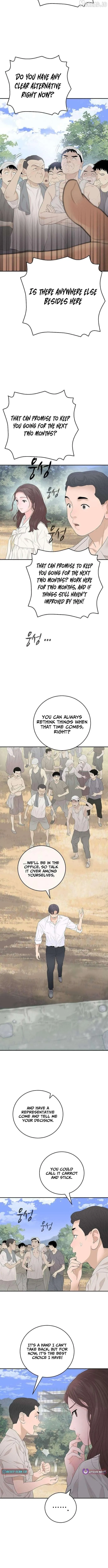 I Alone Am a Real Chaebol Chapter 8 page 2 - 