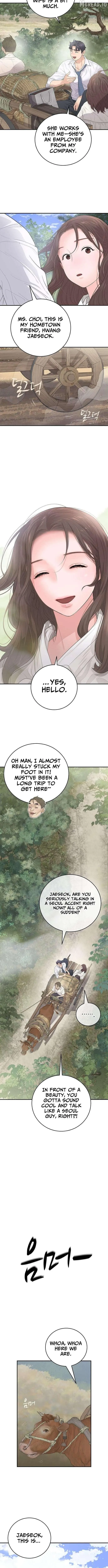 I Alone Am a Real Chaebol Chapter 8 page 11 - 