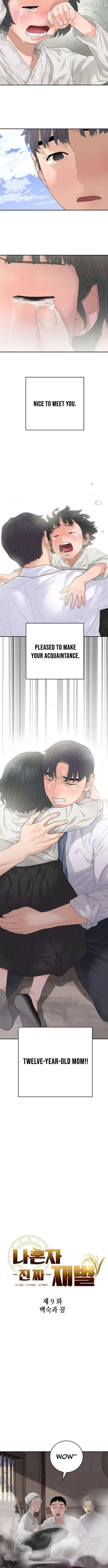 I Alone Am a Real Chaebol Chapter 9 page 3 - 