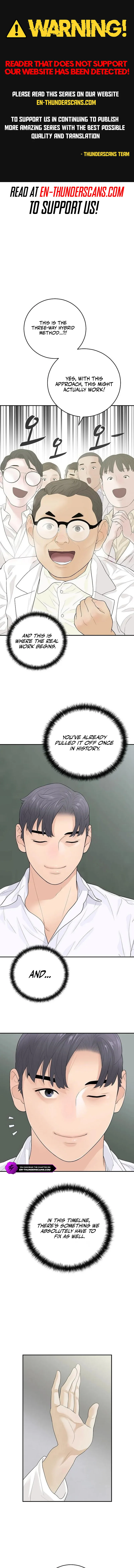 I Alone Am the True Chaebol Chapter 11 page 1 - 