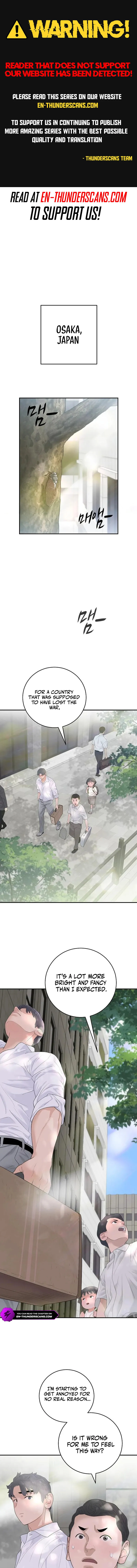 I Alone Am the True Chaebol Chapter 12 page 1 - 