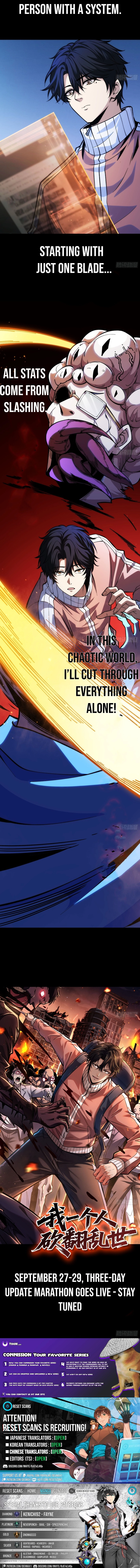 I Alone Cut Down the Chaotic World Chapter 0 page 3 - 