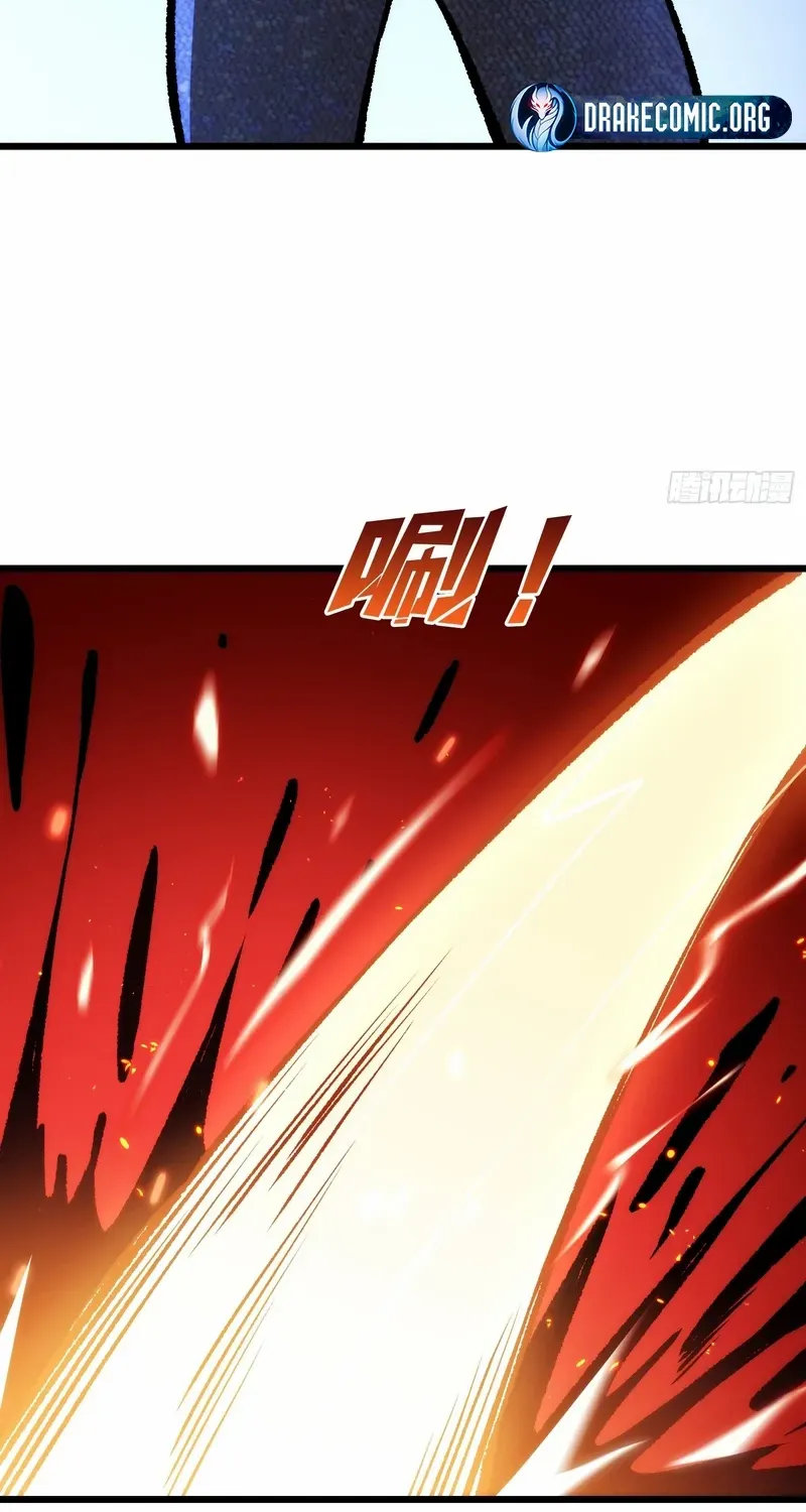 I Alone Cut Down the Chaotic World Chapter 1 page 24 - 