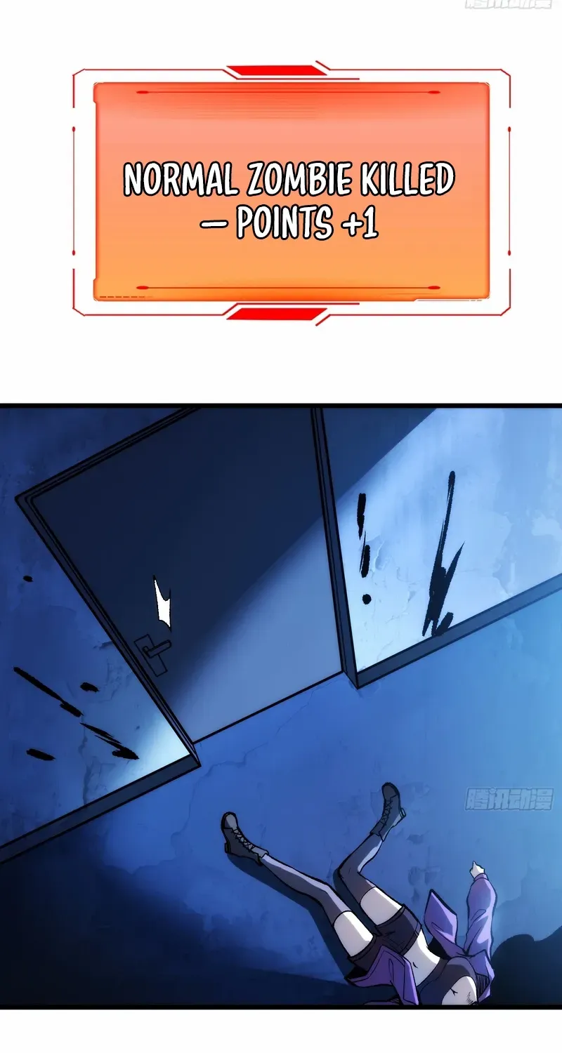 I Alone Cut Down the Chaotic World Chapter 1 page 28 - 