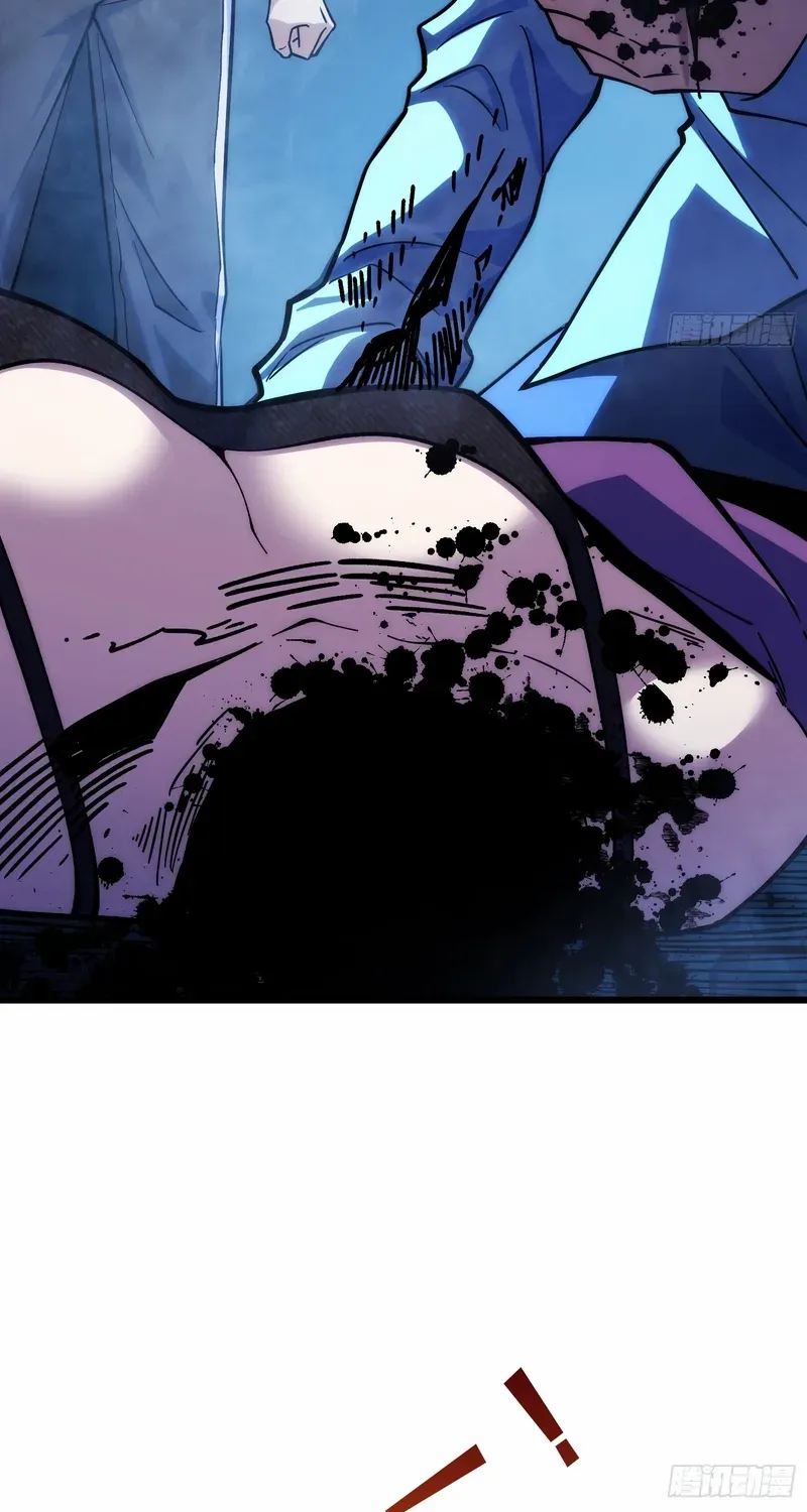 I Alone Cut Down the Chaotic World Chapter 1 page 38 - 