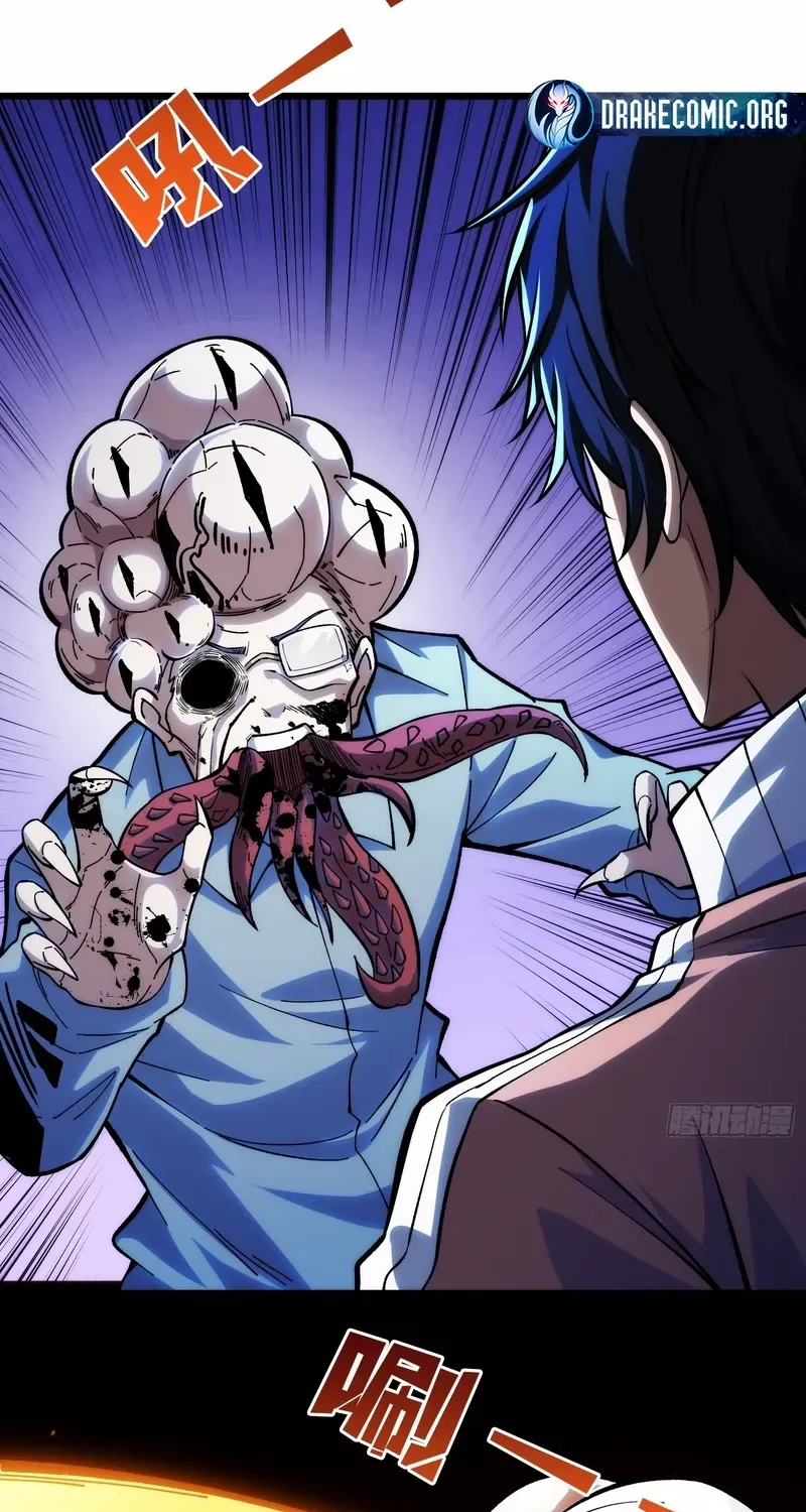 I Alone Cut Down the Chaotic World Chapter 1 page 39 - 