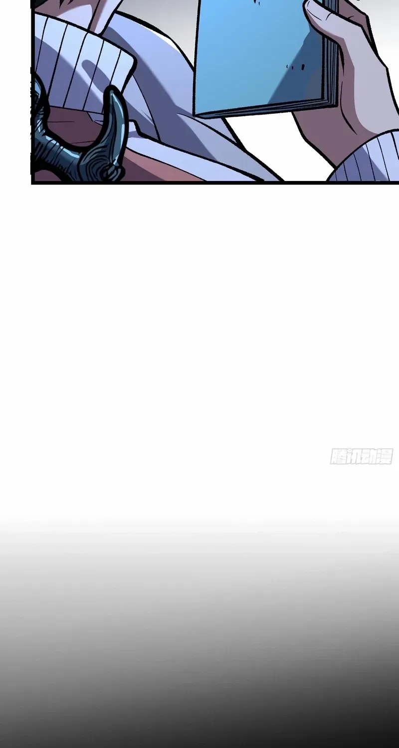 I Alone Cut Down the Chaotic World Chapter 10 page 13 - 