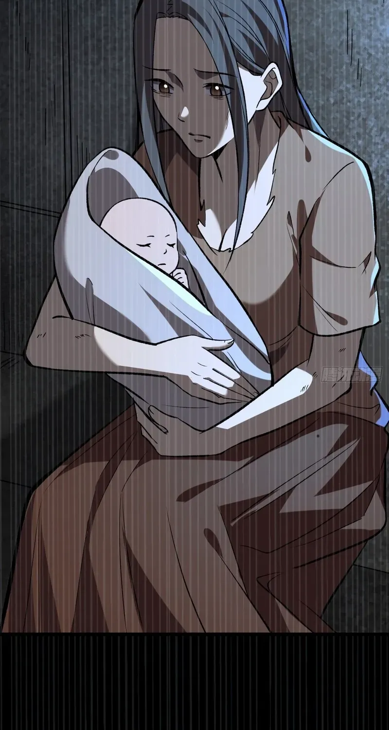 I Alone Cut Down the Chaotic World Chapter 10 page 15 - 