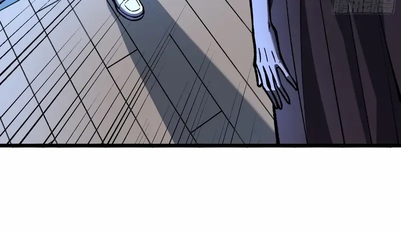 I Alone Cut Down the Chaotic World Chapter 10 page 8 - 