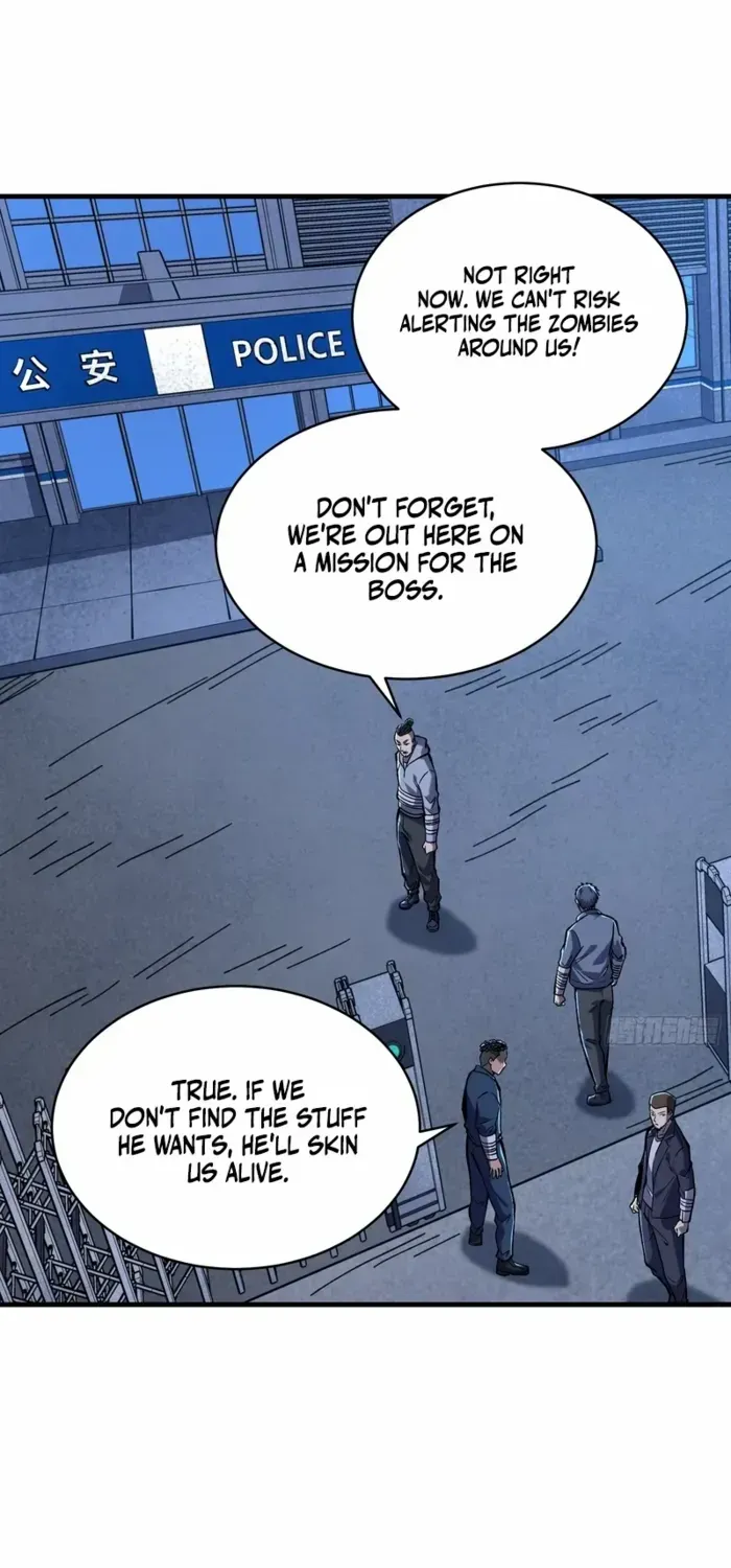 I Alone Cut Down the Chaotic World Chapter 11 page 14 - 