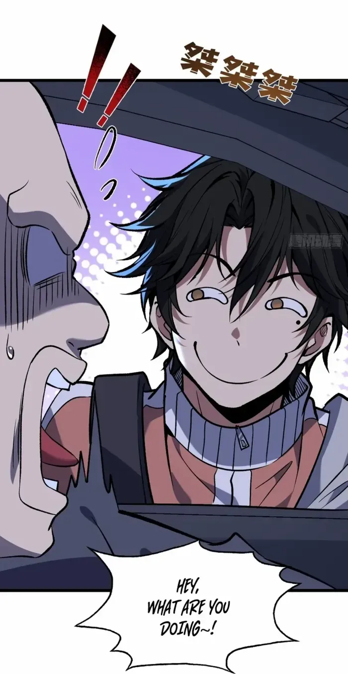 I Alone Cut Down the Chaotic World Chapter 11 page 16 - 