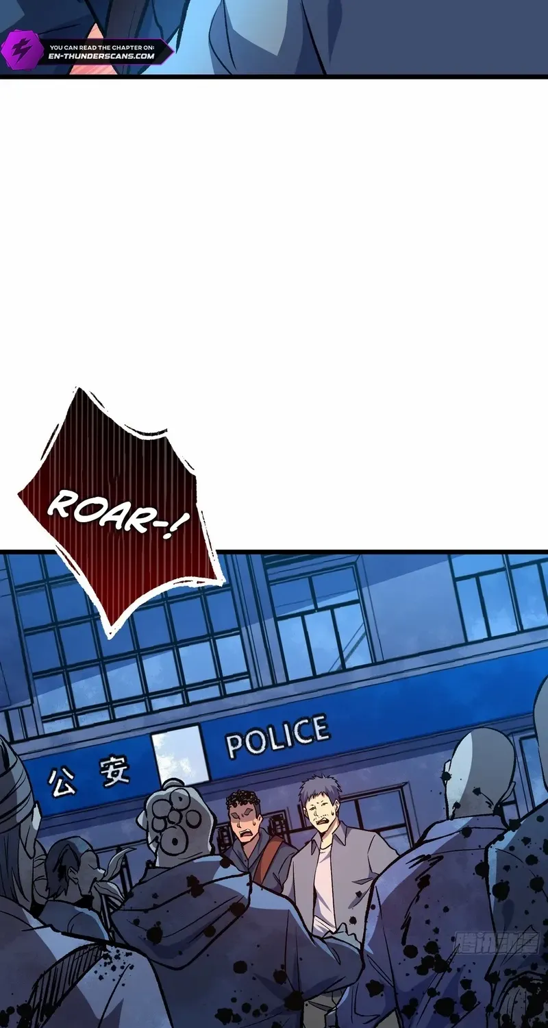I Alone Cut Down the Chaotic World Chapter 12 page 45 - 
