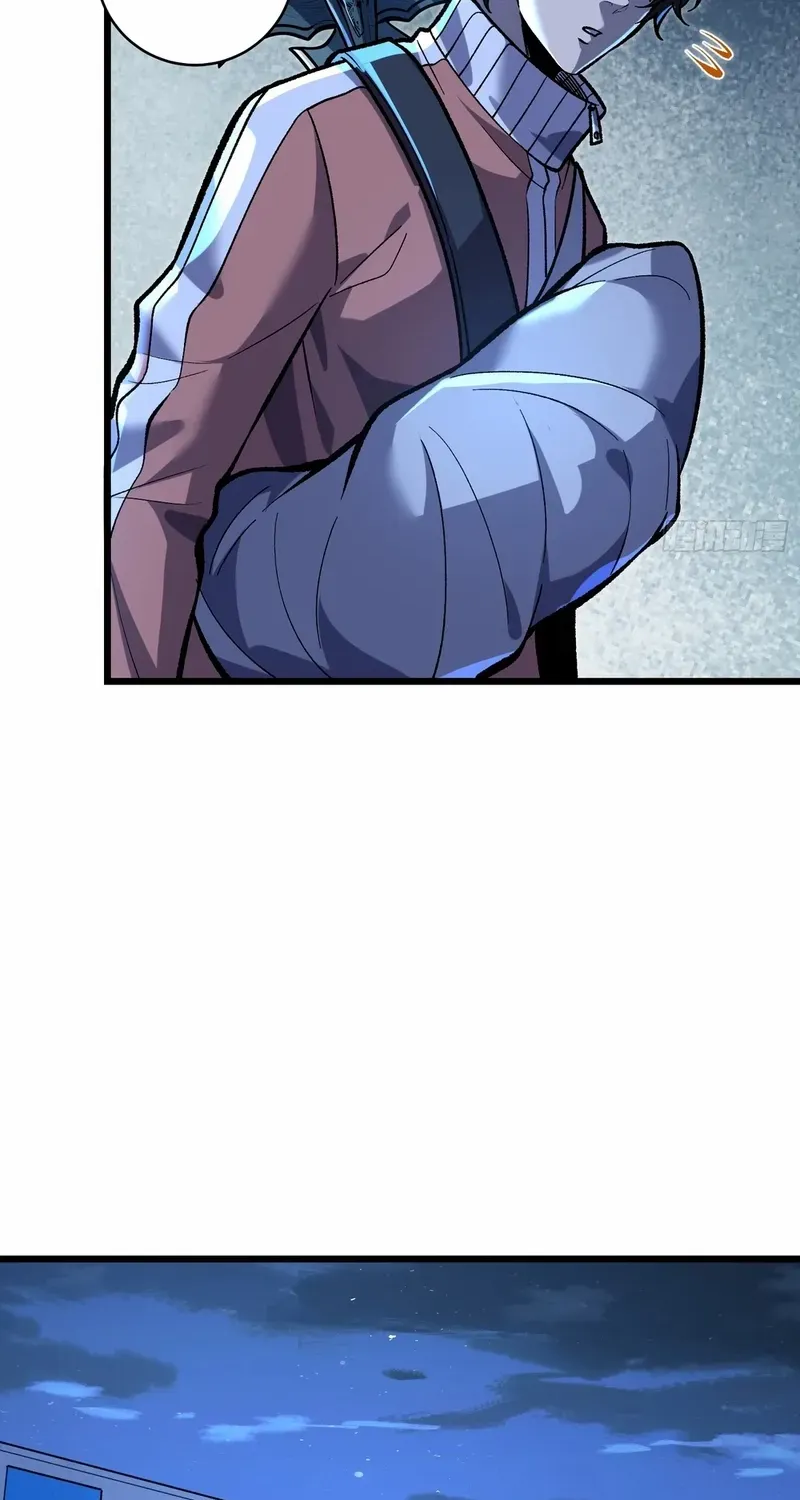 I Alone Cut Down the Chaotic World Chapter 12 page 10 - 