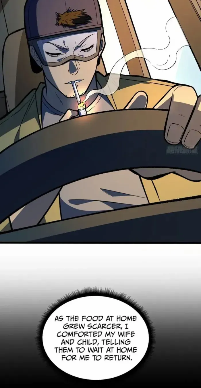I Alone Cut Down the Chaotic World Chapter 13 page 12 - 
