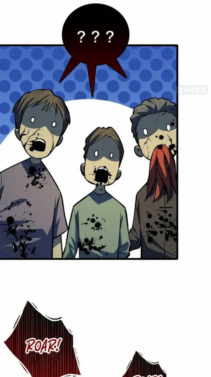 I Alone Cut Down the Chaotic World Chapter 13 page 31 - 